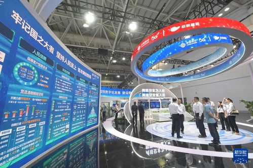 科技筑起安全屏障 探營2023年國家網絡安全宣傳周網絡安全博覽會新華網