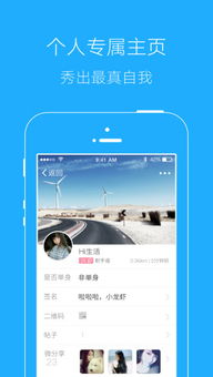 應(yīng)用寶官網(wǎng) 連接技術(shù)與生活的橋梁