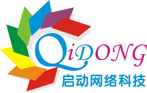 東莞市啟動(dòng)網(wǎng)絡(luò)科技 驅(qū)動(dòng)數(shù)字化轉(zhuǎn)型，構(gòu)建智慧城市新未來