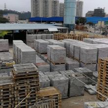 煙臺市牟平區(qū)永壯水泥制品廠 深耕水泥制品的品質(zhì)之路