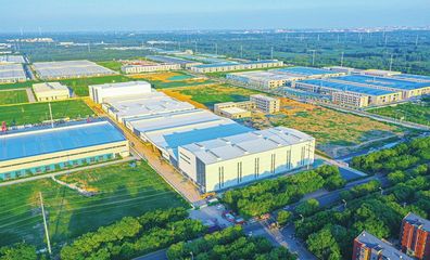 天衢新區(qū)食品包裝智能制造項目即將投產(chǎn) 引領(lǐng)包裝產(chǎn)業(yè)新變革